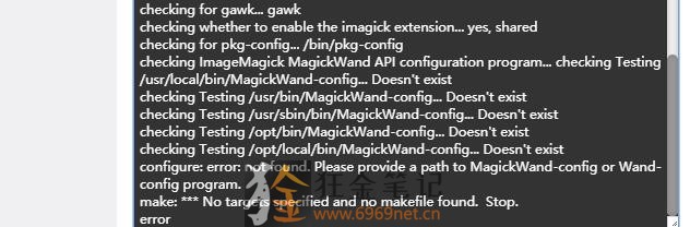 ImageMagick错误