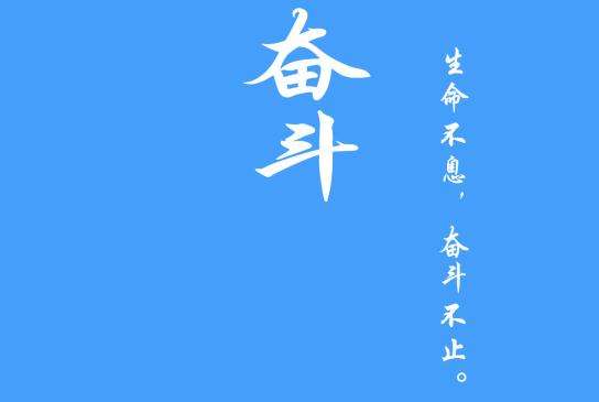 适合夫妻的低成本创业项目『长期生意』