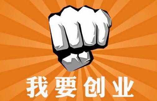 cpo是什么意思『cpo的4种含义，详解创业公司的各种O代表职位』