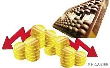 中等收入是多少（收入的9个层级）