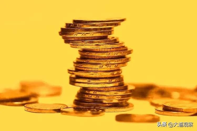 中等收入是多少（收入的9个层级）
