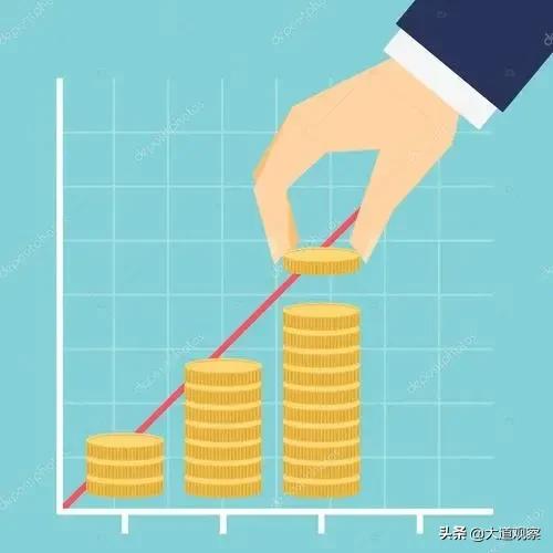 中等收入是多少（收入的9个层级）