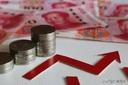 中等收入是多少（收入的9个层级）