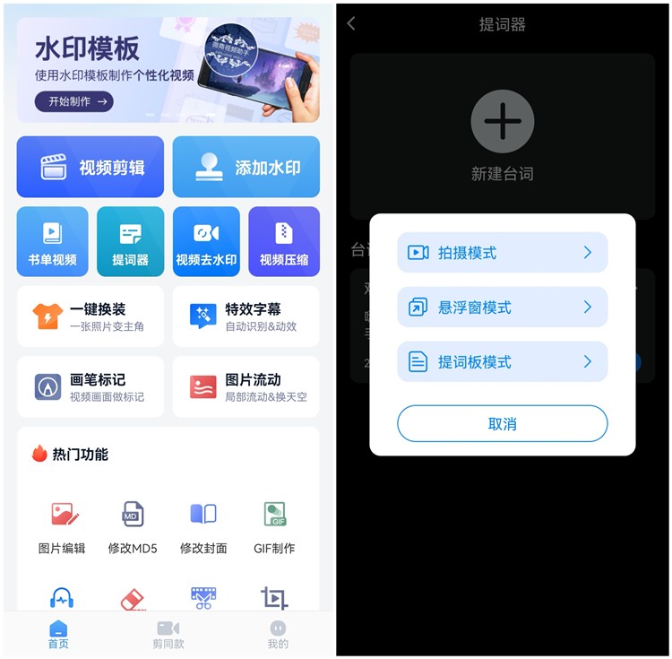 在家无聊怎样能挣钱『闲在家里？4种宅家赚钱小技巧』 图4