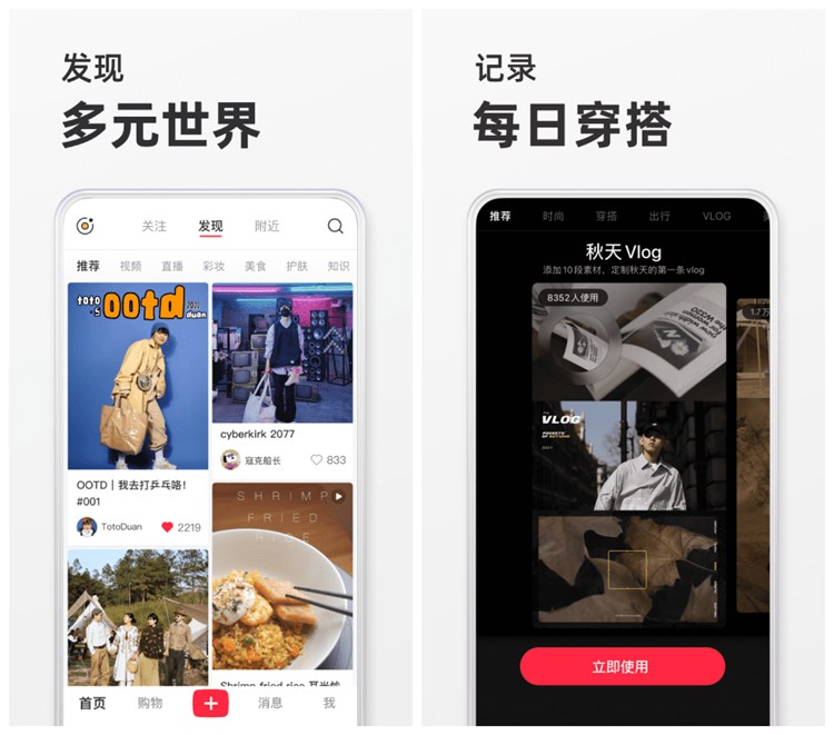 在家无聊怎样能挣钱『闲在家里？4种宅家赚钱小技巧』 图5