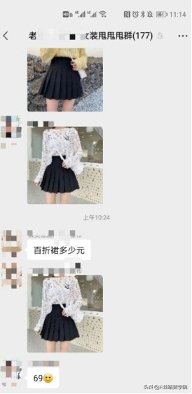 服装销售策略，营销和商业模式『小品牌也能线上线下结合』