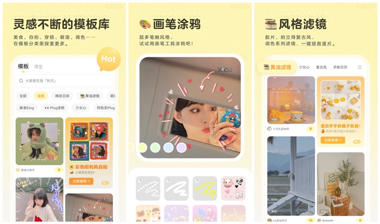 适合下班后做的副业『下午5点后的兼职副业』
