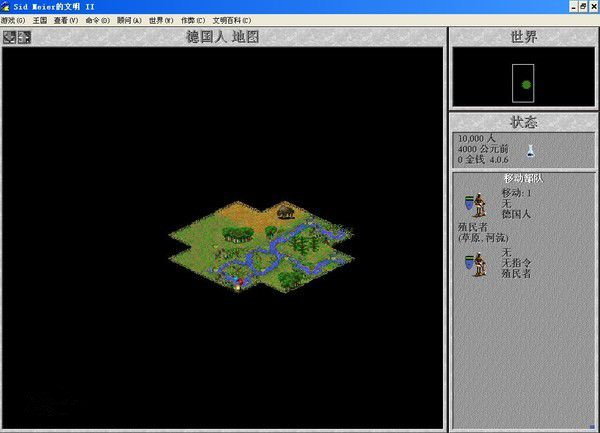 《文明》系列游戏好玩吗『文明1-6游戏特色及资料整理』