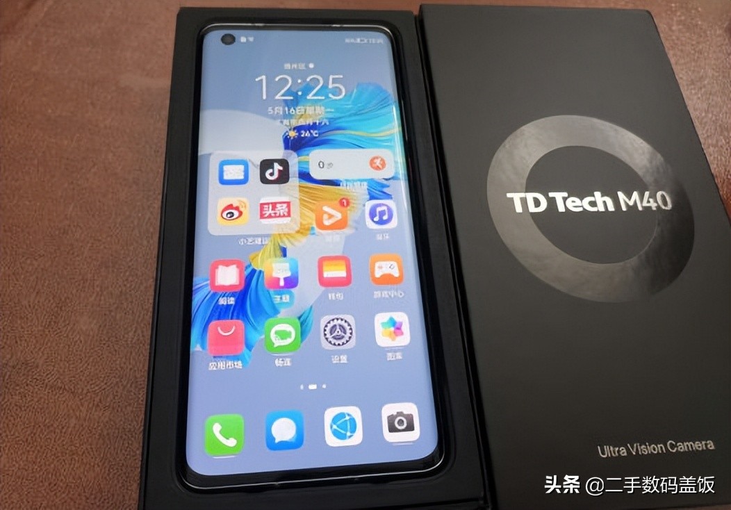 华为贴牌手机销售惨淡『贴牌依然很贵，享华为售后』 图4
