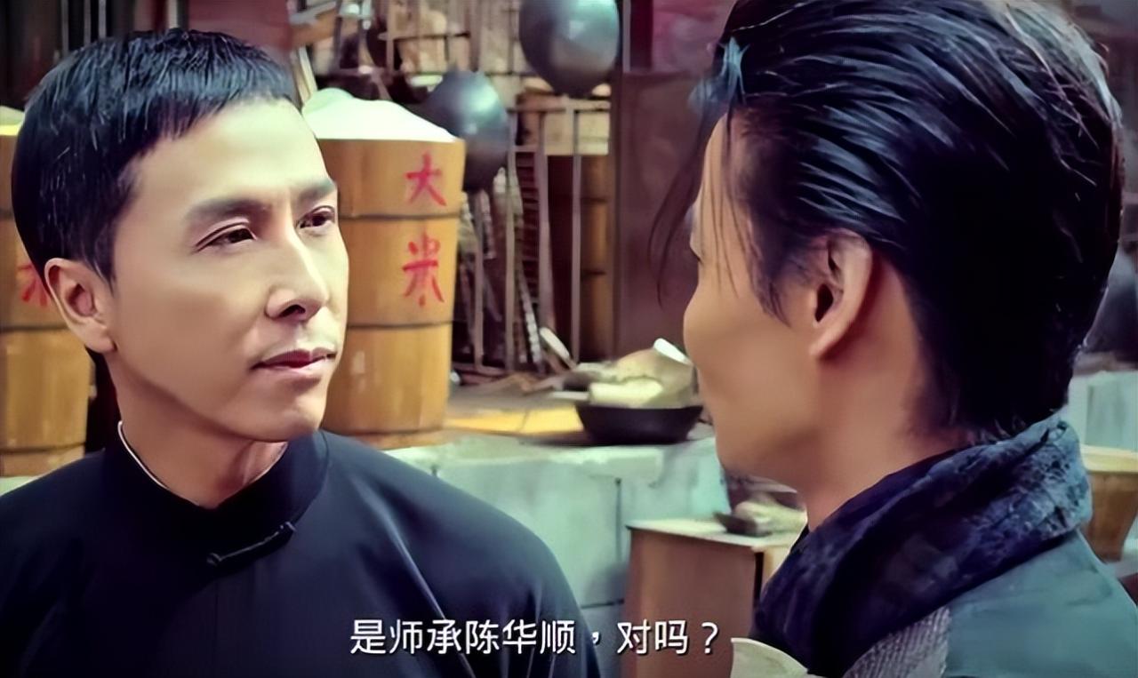 张天志咏春原型『盘点咏春拳港片历史原型』
