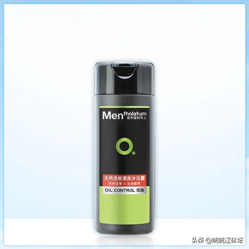阿迪达斯沐浴露好用吗『运动型沐浴露评测，阿迪达斯比专精品牌要好』