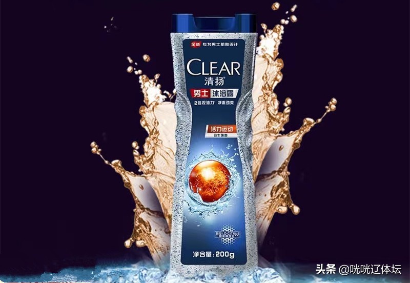 阿迪达斯沐浴露好用吗『运动型沐浴露评测，阿迪达斯比专精品牌要好』