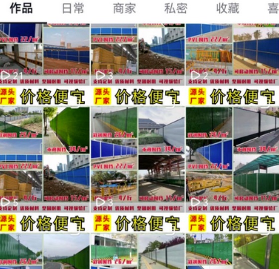 矩阵播放量哪里买 (视频矩阵排名)-初仟社区